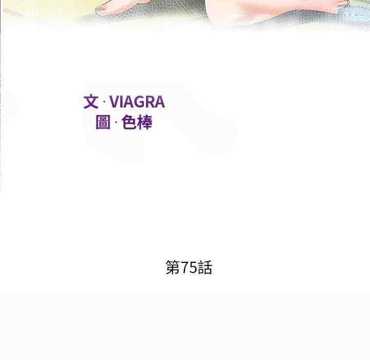 阿姨/意想不到的关系