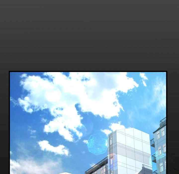 阿姨/意想不到的关系