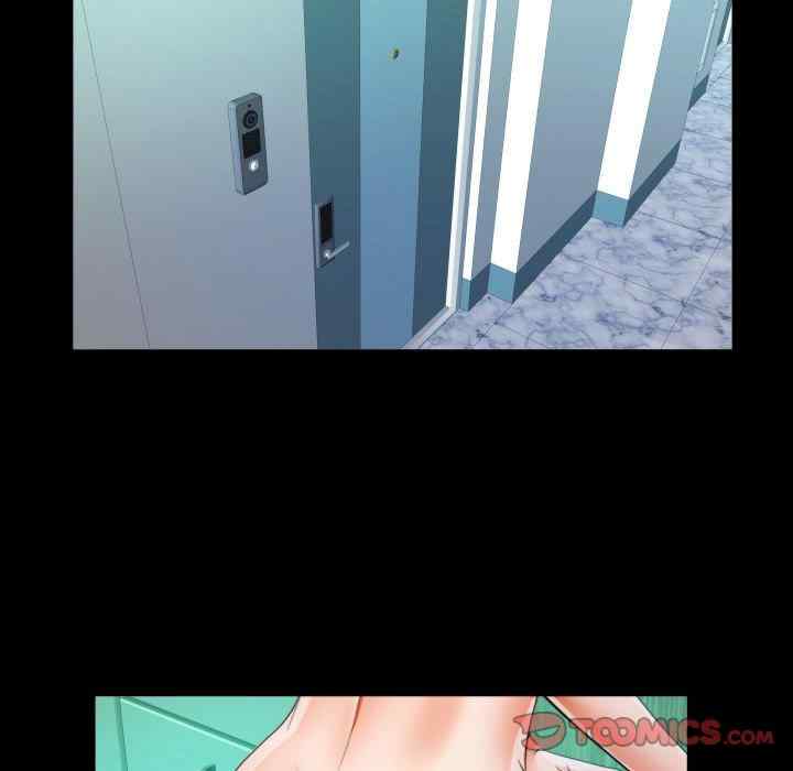 阿姨/意想不到的关系