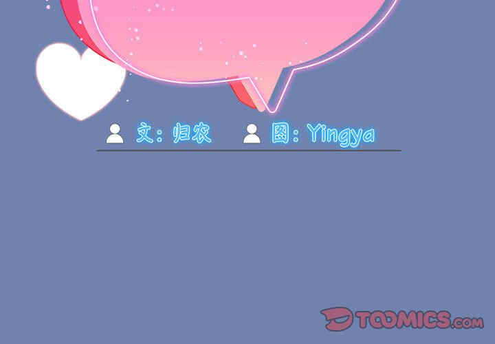 欢迎加入粉丝团/粉丝招募中