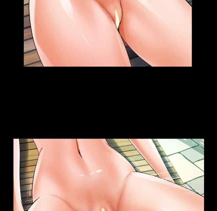 阿姨/意想不到的关系