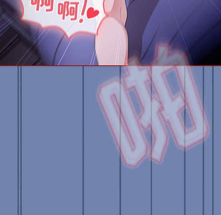 欢迎加入粉丝团/粉丝招募中