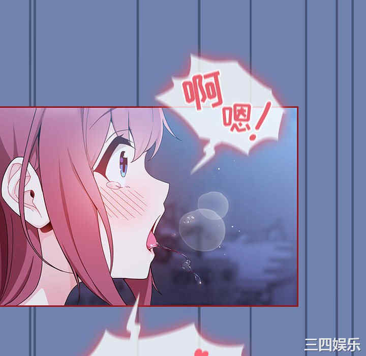 欢迎加入粉丝团/粉丝招募中