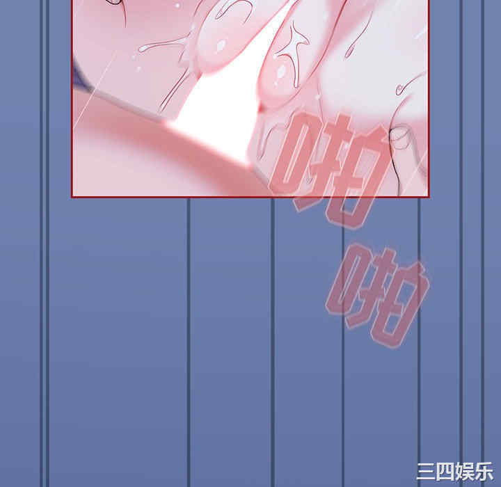 欢迎加入粉丝团/粉丝招募中