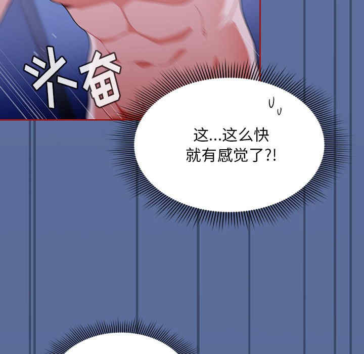 欢迎加入粉丝团/粉丝招募中