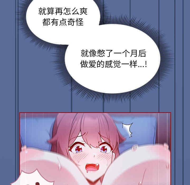 欢迎加入粉丝团/粉丝招募中