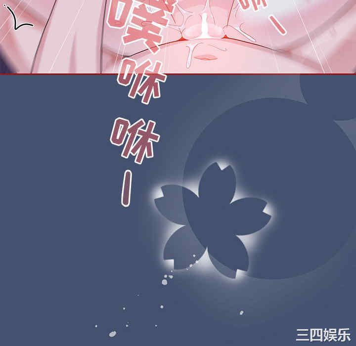 欢迎加入粉丝团/粉丝招募中