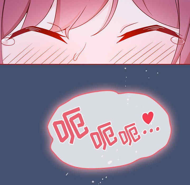 欢迎加入粉丝团/粉丝招募中