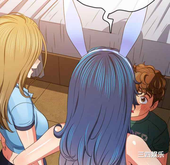 难缠小恶女/恶女勾勾缠