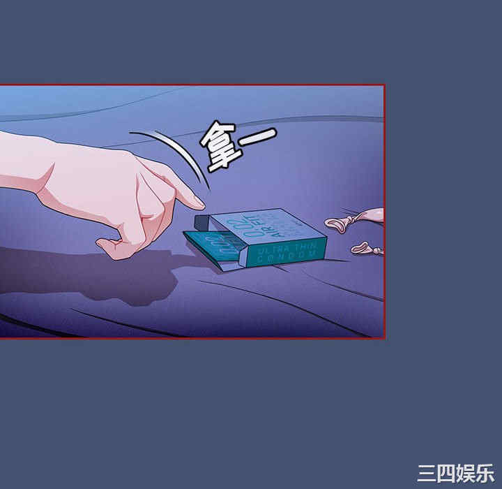 欢迎加入粉丝团/粉丝招募中