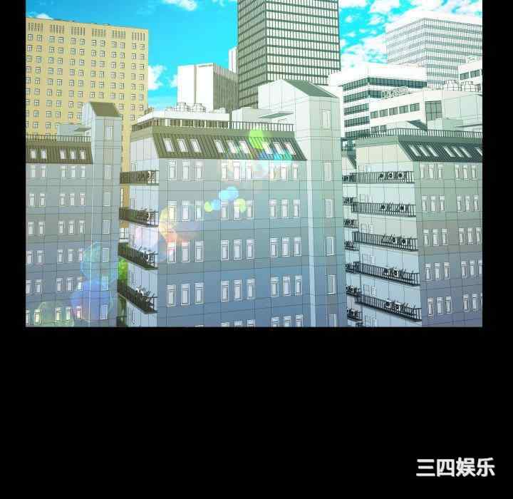 阿姨/意想不到的关系