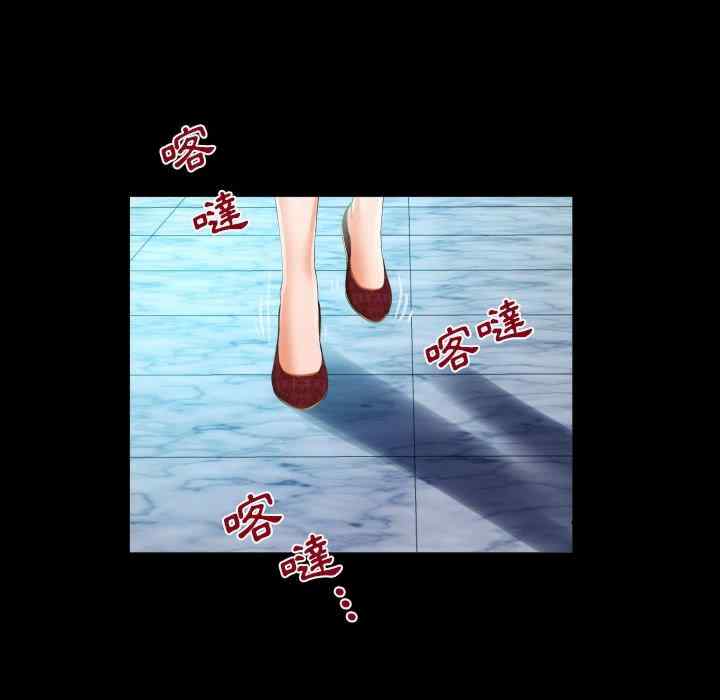 阿姨/意想不到的关系