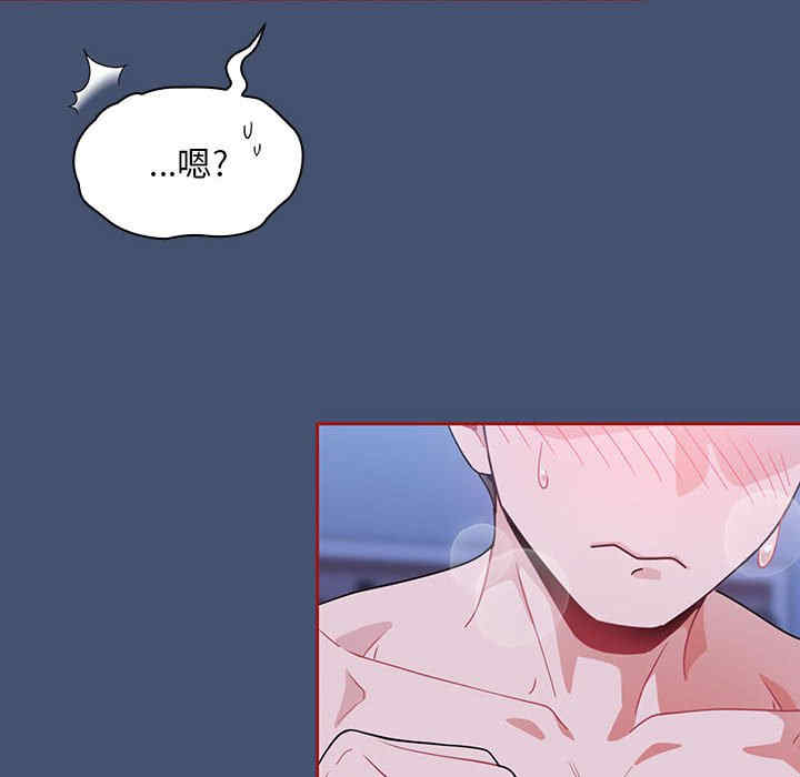 欢迎加入粉丝团/粉丝招募中