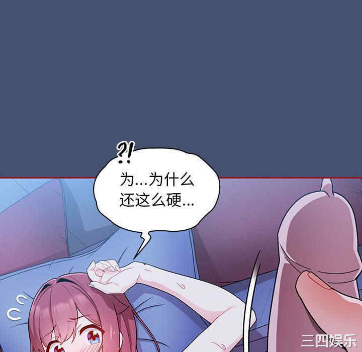 欢迎加入粉丝团/粉丝招募中