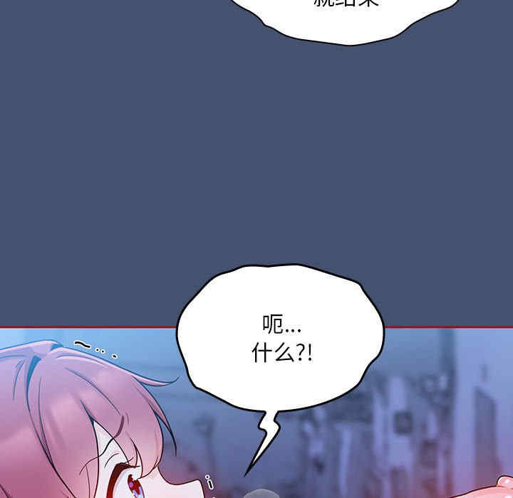 欢迎加入粉丝团/粉丝招募中