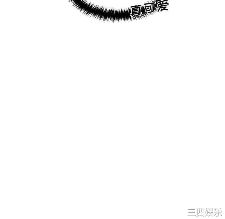 新人OL的私密账号