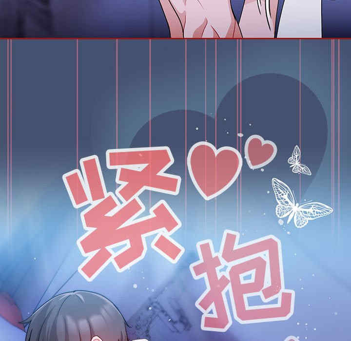 欢迎加入粉丝团/粉丝招募中