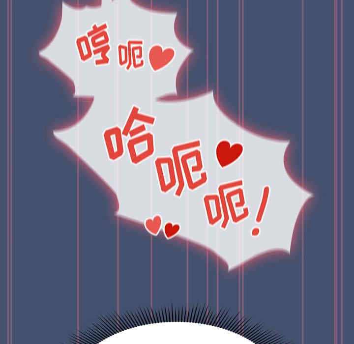 欢迎加入粉丝团/粉丝招募中