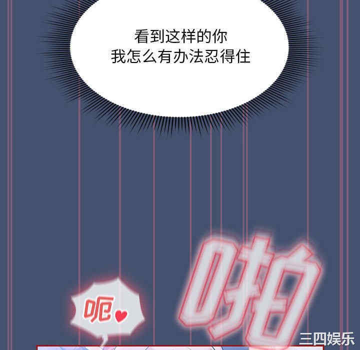 欢迎加入粉丝团/粉丝招募中