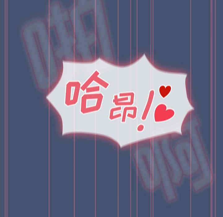 欢迎加入粉丝团/粉丝招募中