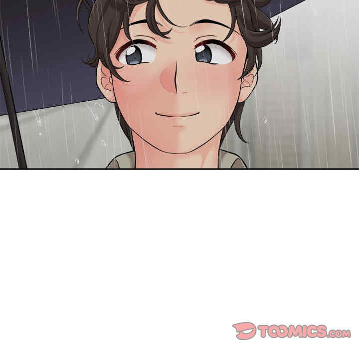 新人OL的私密账号