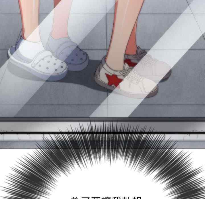 难缠小恶女/恶女勾勾缠