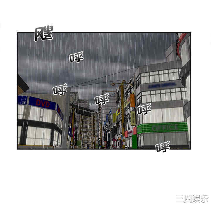 新人OL的私密账号