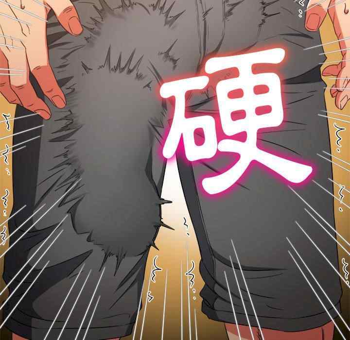 难缠小恶女/恶女勾勾缠