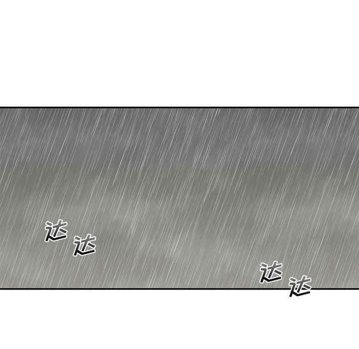 新人OL的私密账号