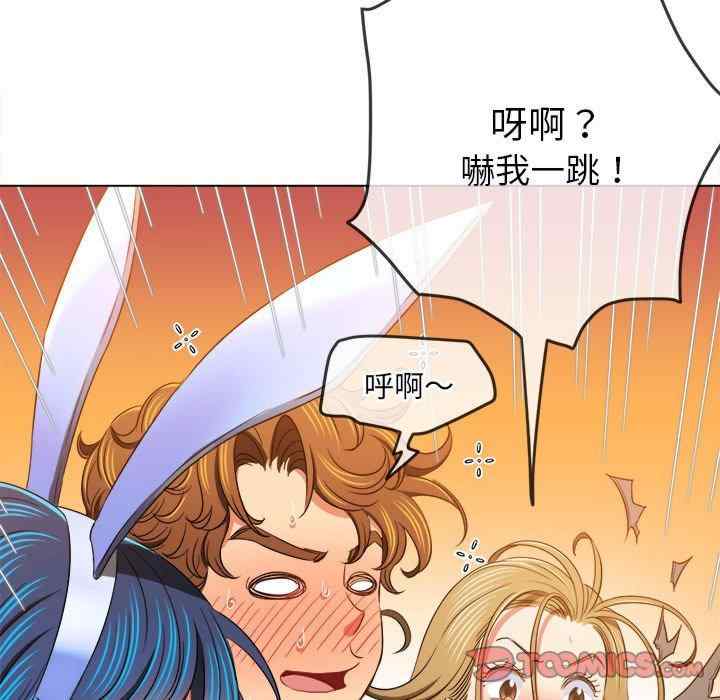 难缠小恶女/恶女勾勾缠