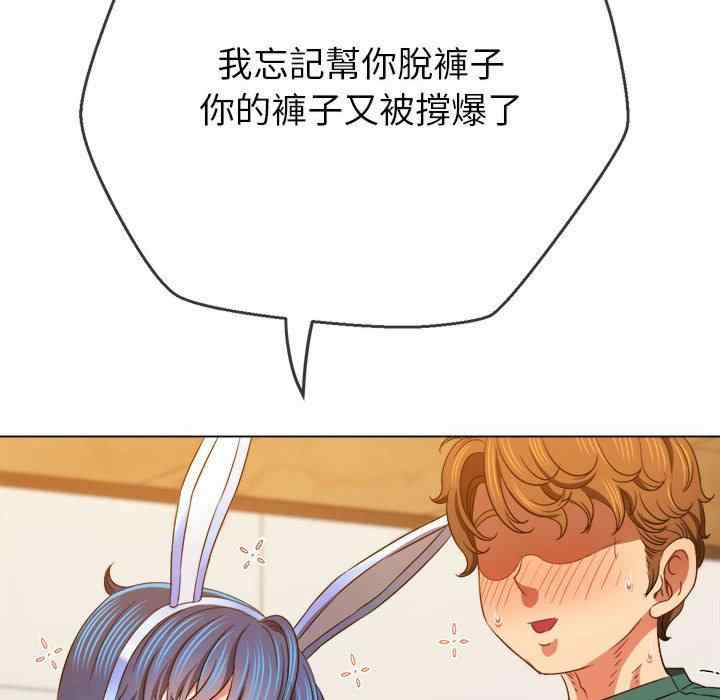 难缠小恶女/恶女勾勾缠