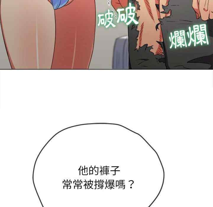 难缠小恶女/恶女勾勾缠