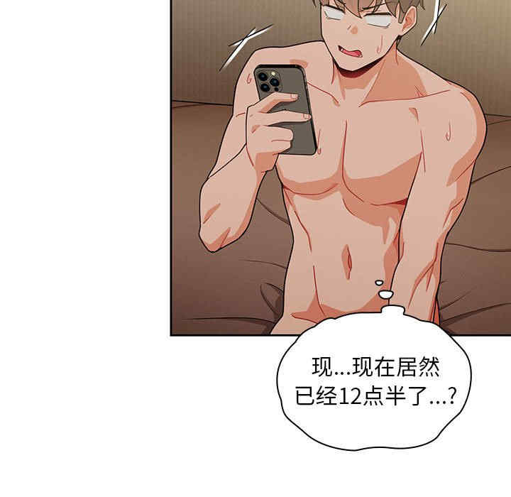 欢迎加入粉丝团/粉丝招募中