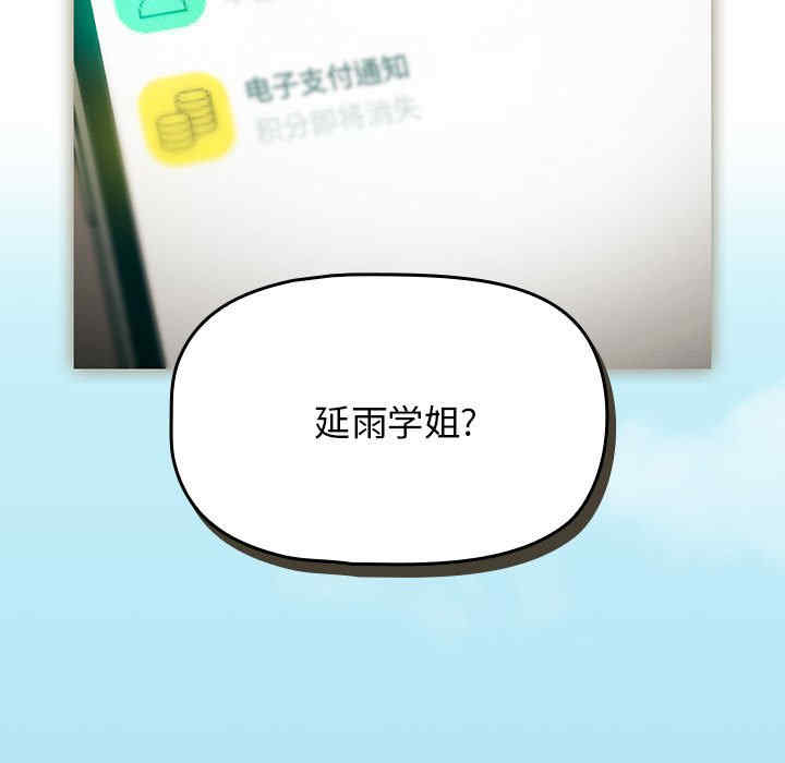 欢迎加入粉丝团/粉丝招募中