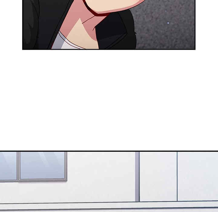 青梅以上恋人未满/越界的青梅竹马