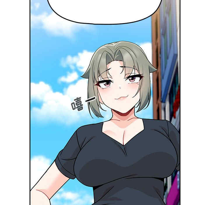 欢迎加入粉丝团/粉丝招募中