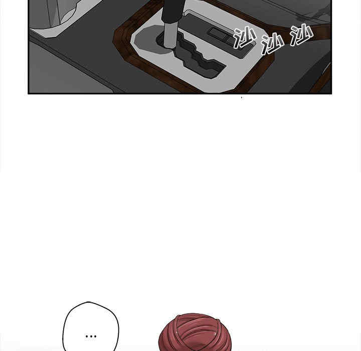 新人OL的私密账号