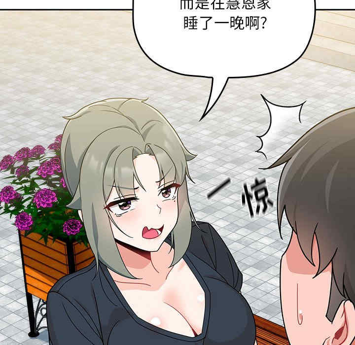 欢迎加入粉丝团/粉丝招募中