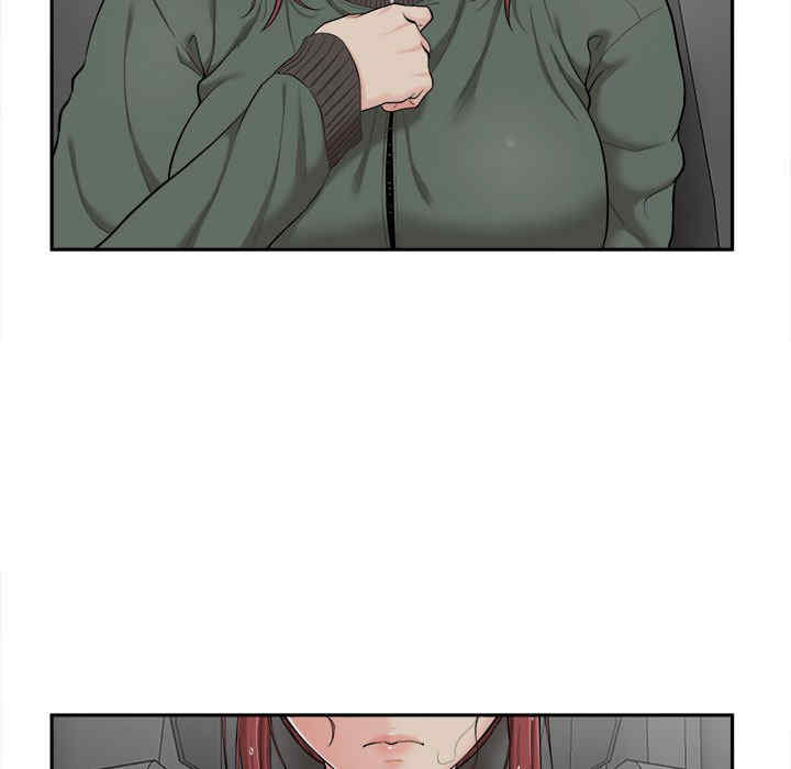 新人OL的私密账号