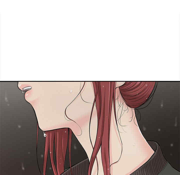 新人OL的私密账号