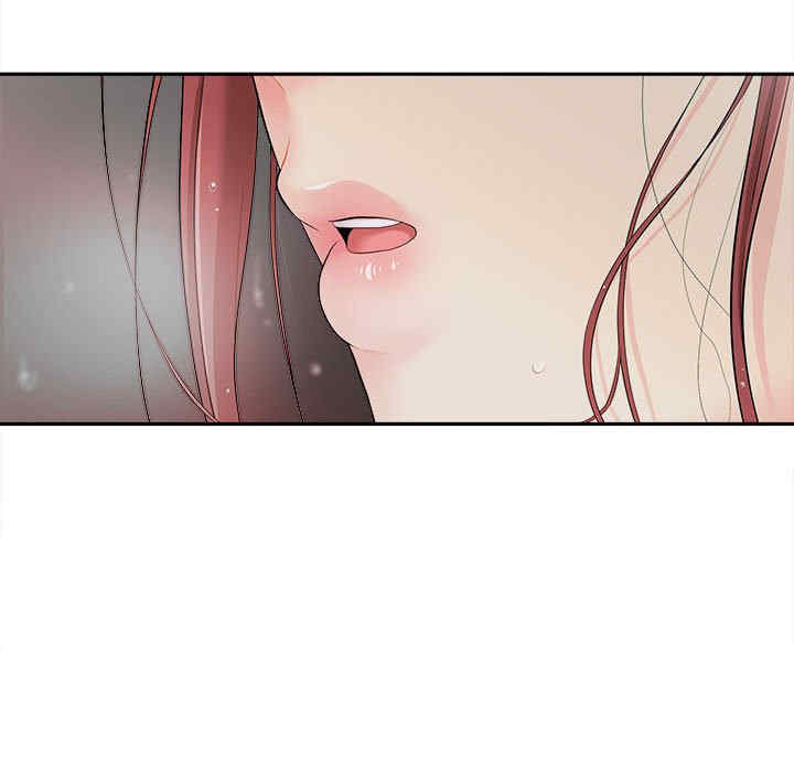 新人OL的私密账号