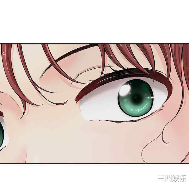 新人OL的私密账号