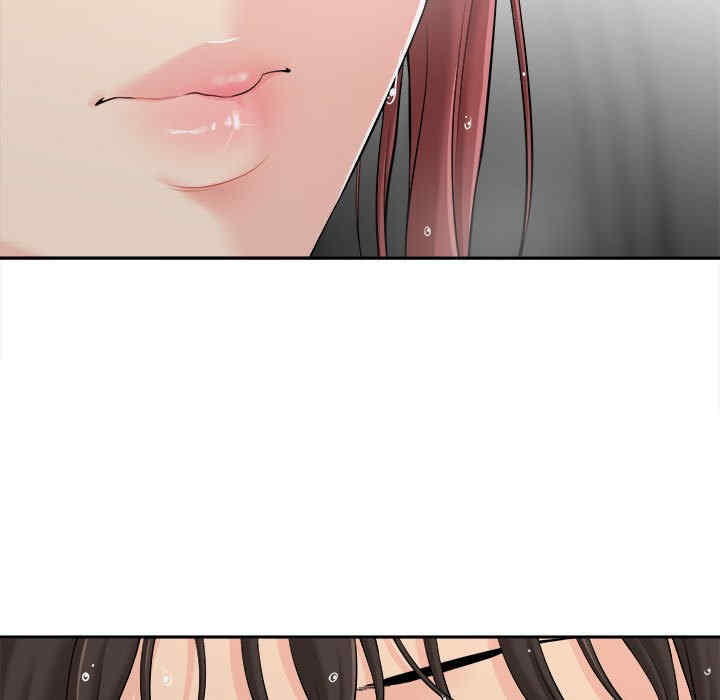 新人OL的私密账号