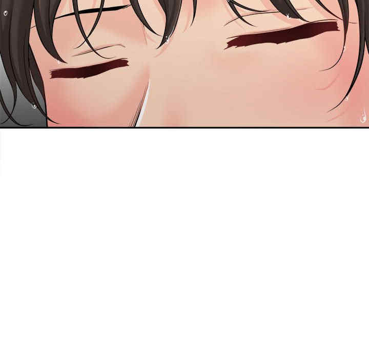 新人OL的私密账号