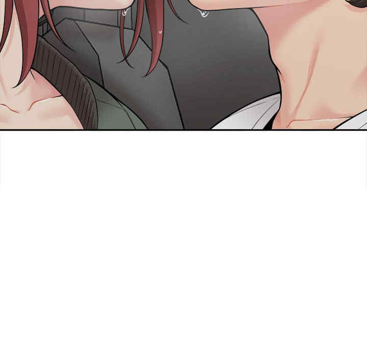 新人OL的私密账号