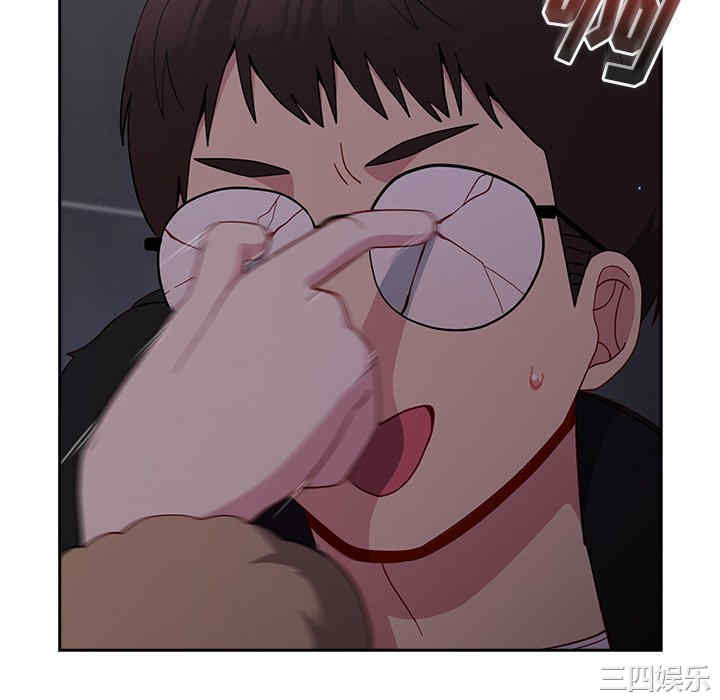 青梅以上恋人未满/越界的青梅竹马