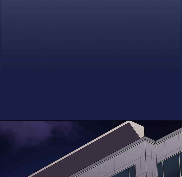 青梅以上恋人未满/越界的青梅竹马