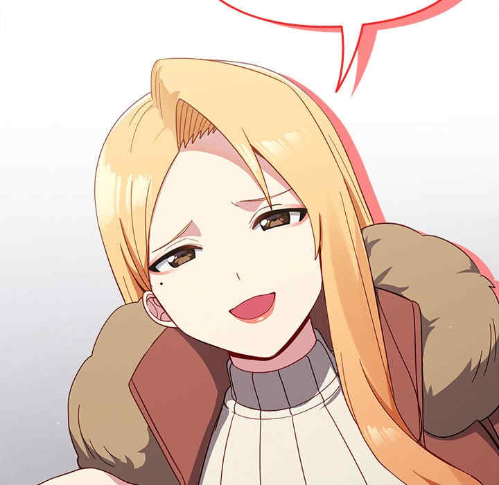 青梅以上恋人未满/越界的青梅竹马