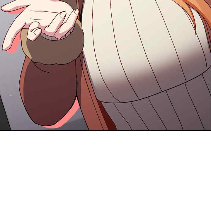 青梅以上恋人未满/越界的青梅竹马