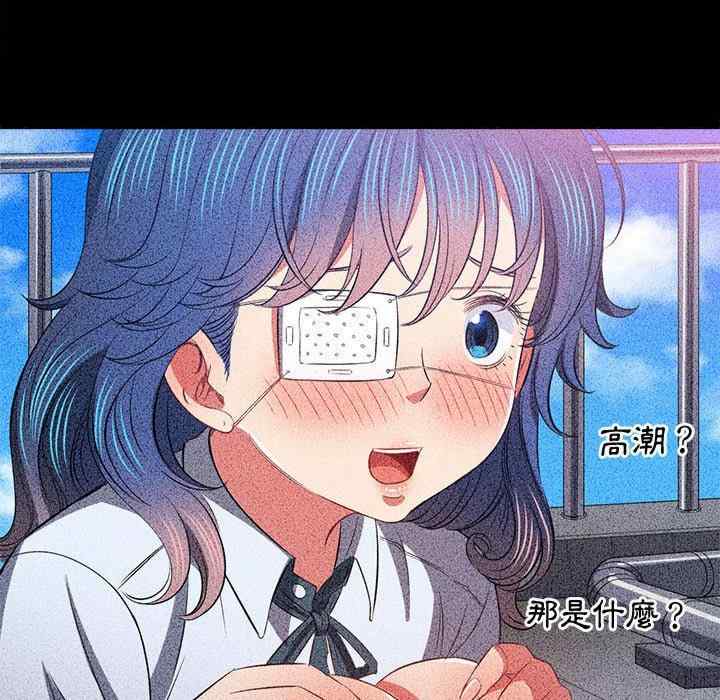 难缠小恶女/恶女勾勾缠